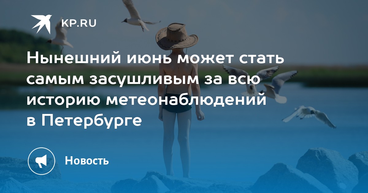 Потеряться в цветах. Лето. Весенняя радость. Дети и природа. Мочь июнь.