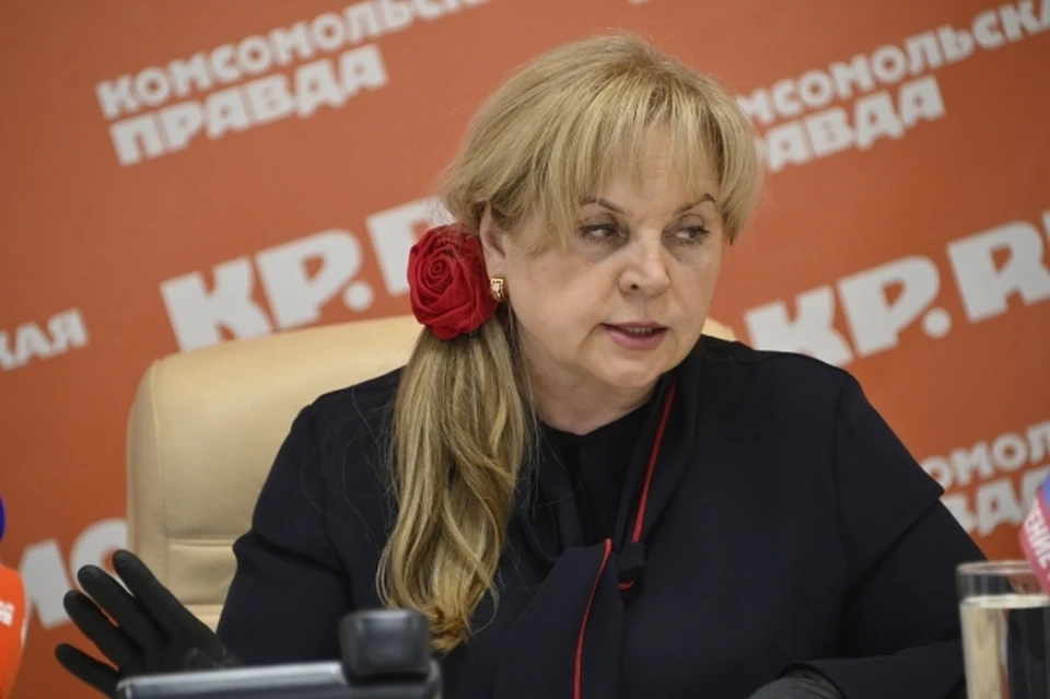 Элла Памфилова сообщила, что голосование на выборах в Госдуму пройдет с 17 по 19 сентября 2021 года