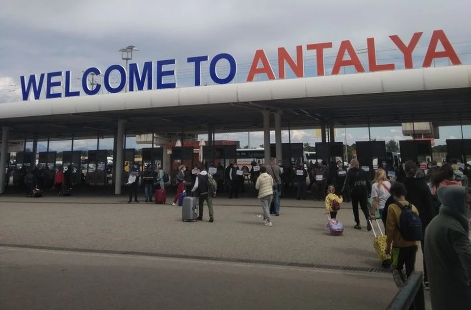Welcome to Antalya!