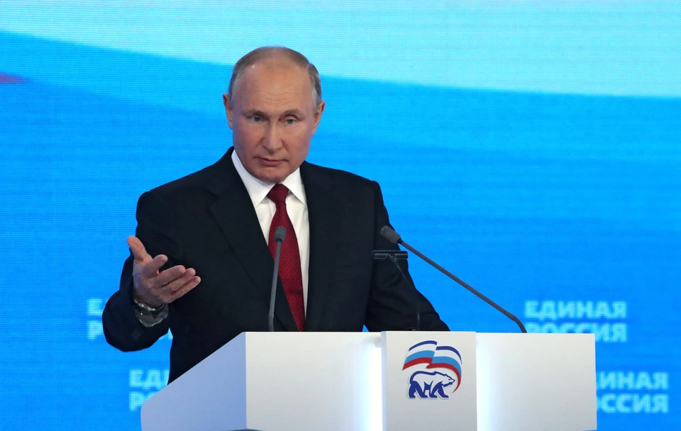 Владимир Путин заявил, что терроризм, киберпреступность и наркобизнес — угрозы для мировой безопасности