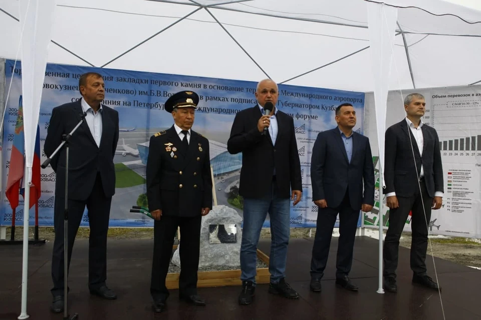 В Новокузнецке новый аэропорт будет соответствовать статусу миллионника. Фото: АПК.