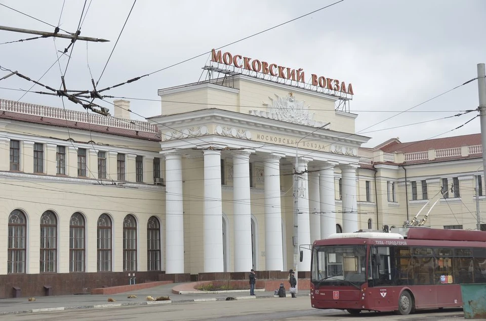 Сколько вокзалов в туле. Московский вокзал Тула. Тула Московский вокзал Москва. Находка Тула Московский вокзал. Тула Московский вокзал президентский вагон.