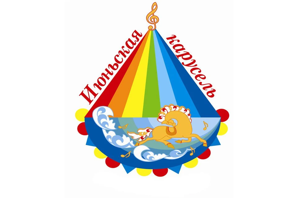 Эмблема фестиваля.