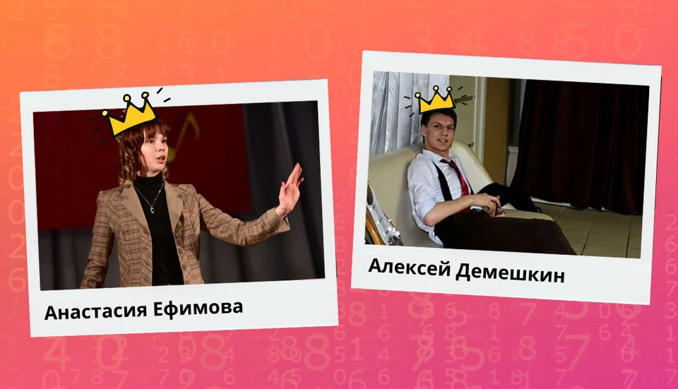 Зрителями праздничного эфира на ТВ и в тематической группе в «Вконтакте» стали более 224,5 тысяч выпускников, их друзей, родителей и педагогов