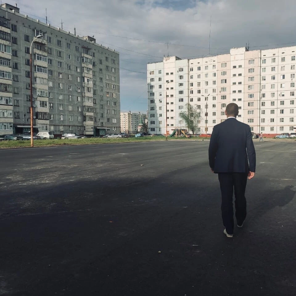 Фото: "ВКонтакте"
