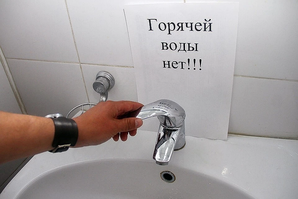 Жители Редкино остались без горячей воды