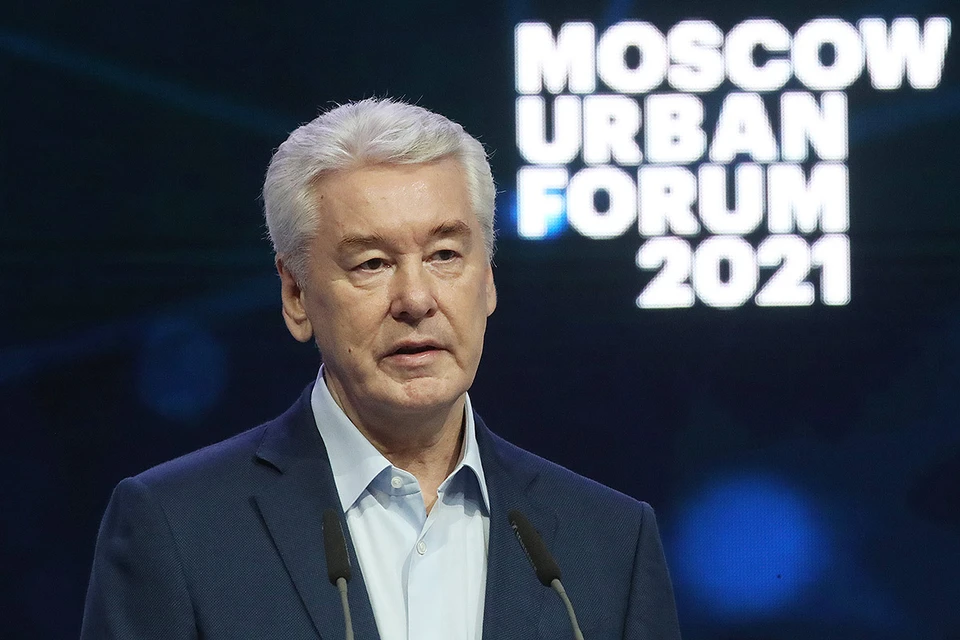 Мэр Москвы Сергей Собянин во время выступления на Московском урбанистическом форуме 2021. Фото: Сергей Карпухин/ТАСС