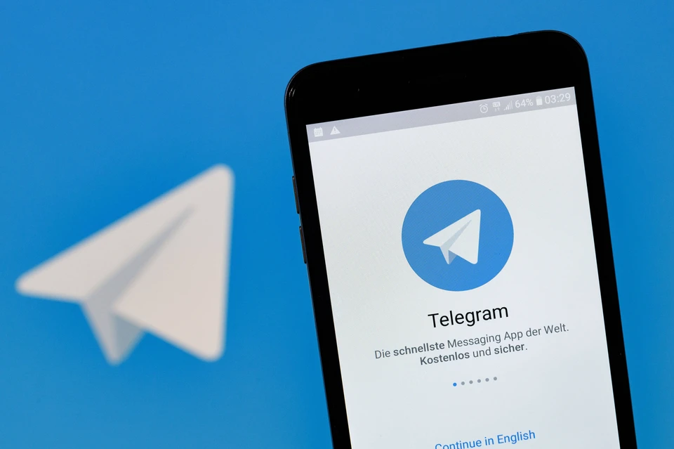 Московский суд признал незаконной работу Telegram-бота, где можно найти личные данные людей