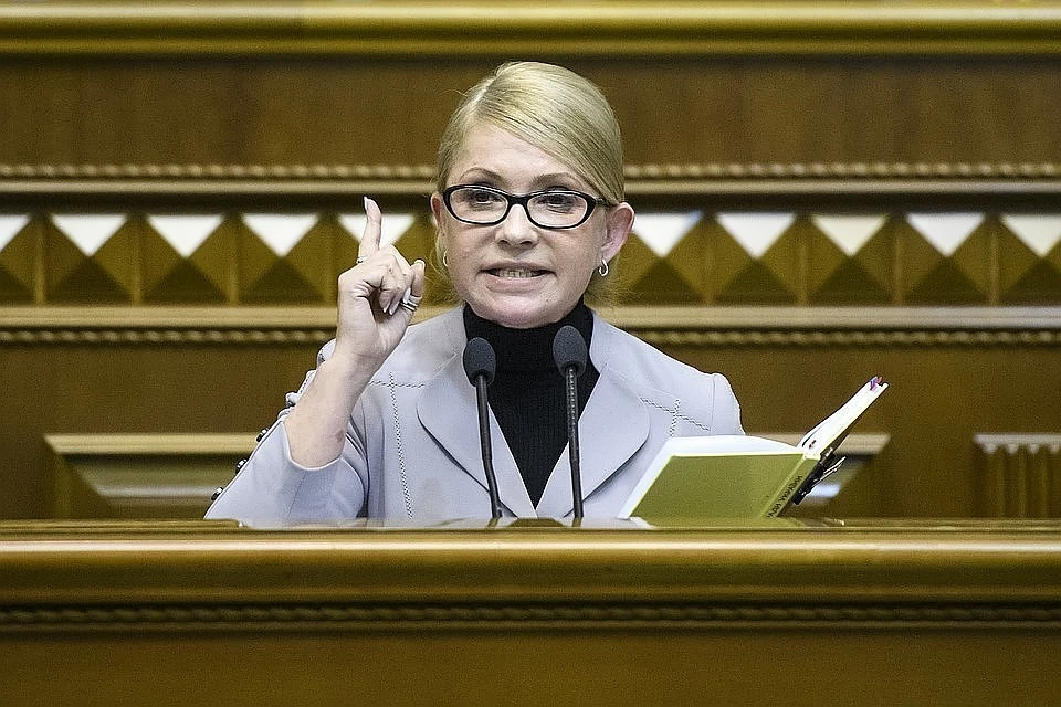 Юлия Тимошенко.