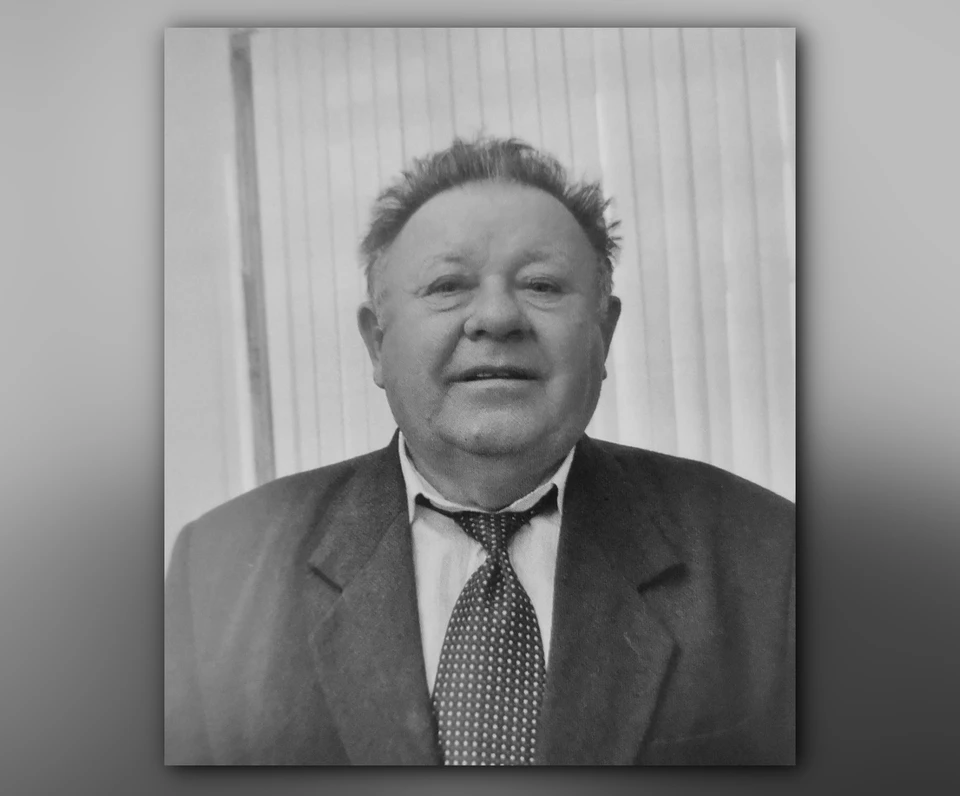 - Он являлся примером для всех, - вспоминают коллеги.
