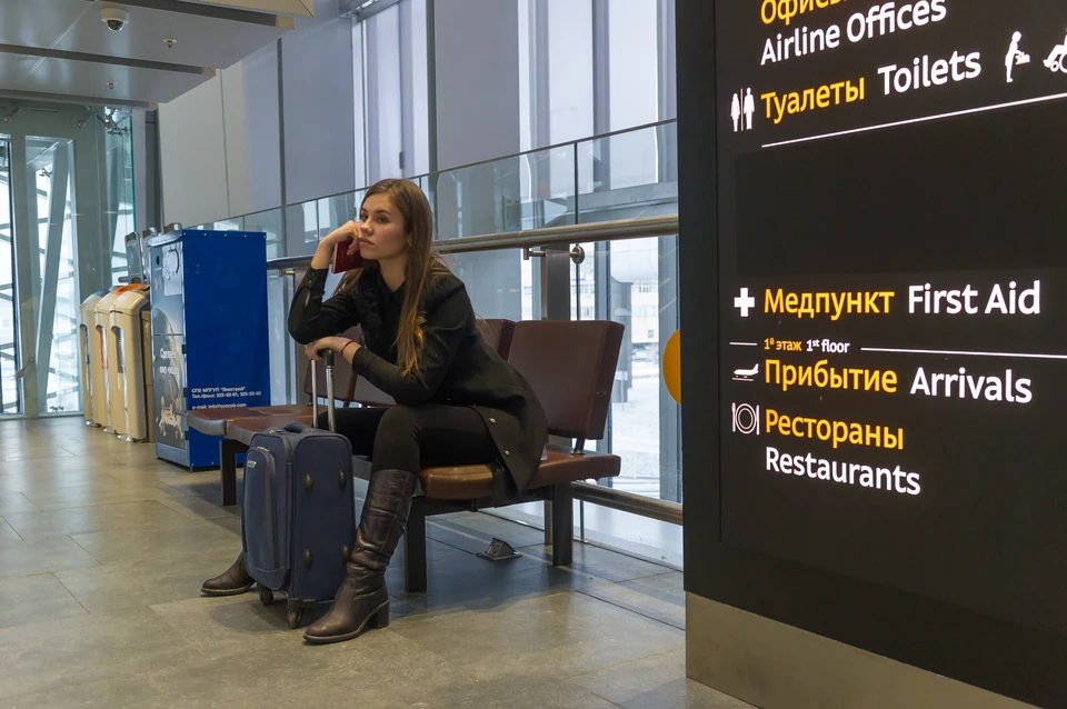 В Пулково попросили пассажиров заранее прибивать в аэропорт