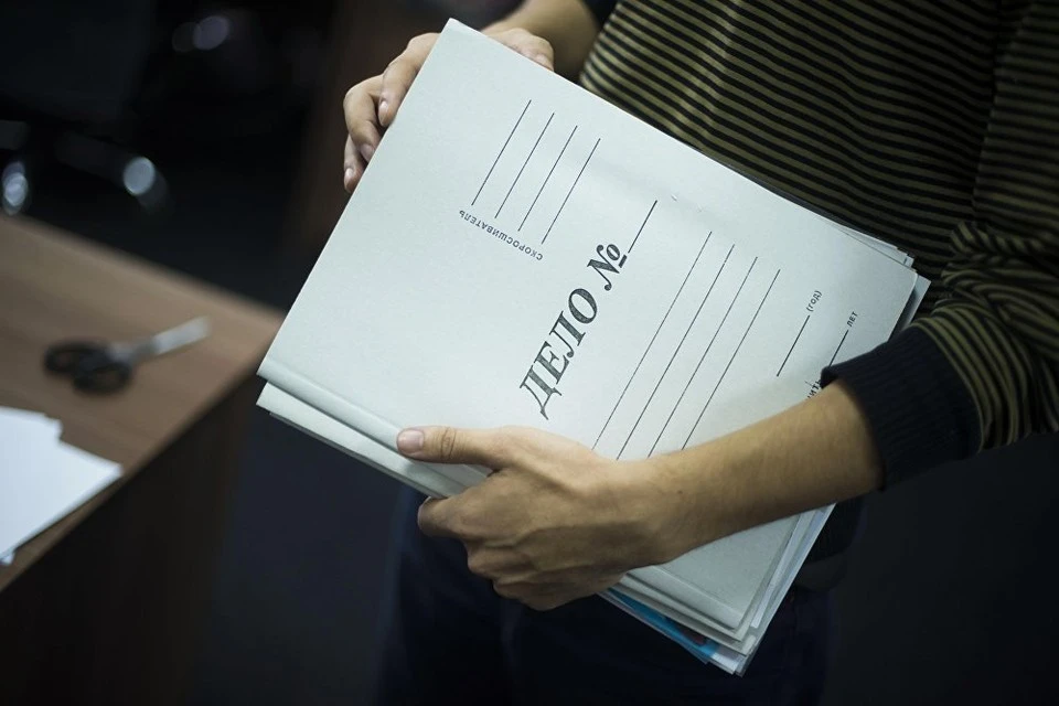 Возбудили уголовное дело. Уголовное дело папка. Папка дело. Менеджер уголовное дело. Менеджер уголовное дело.