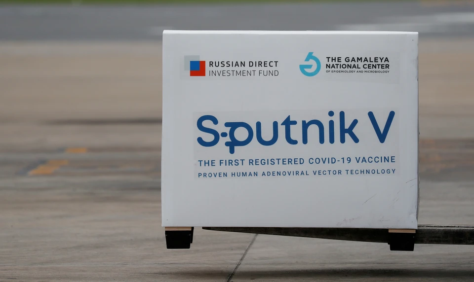 Тестовая партия вакцины "Спутник V" произведена в Мексике