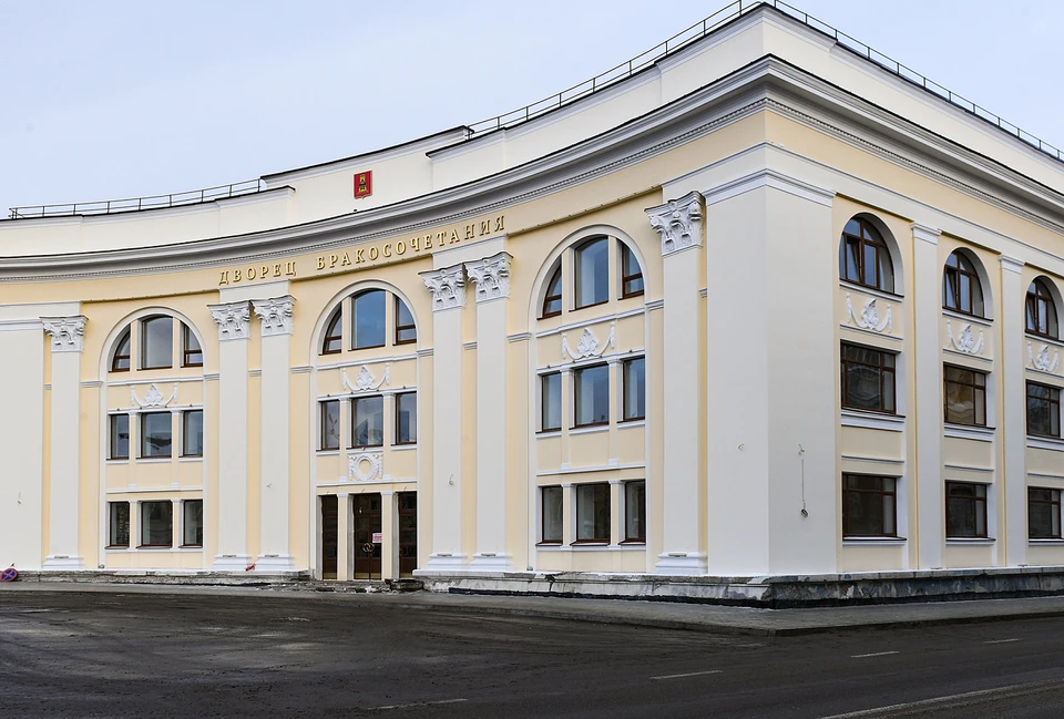 Во Дворце бракосочетаний завершается ремонт