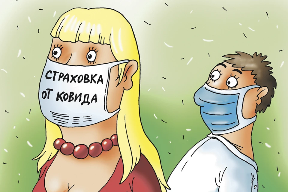 Маски и перчатки не защищают на 100%.