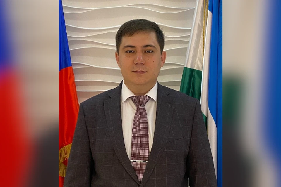 фото: Минземимущество