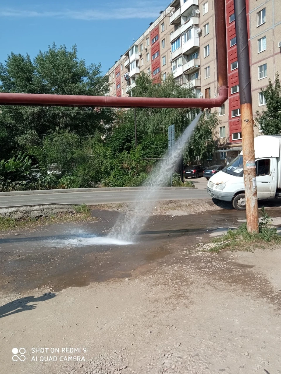 Фото из соцсети