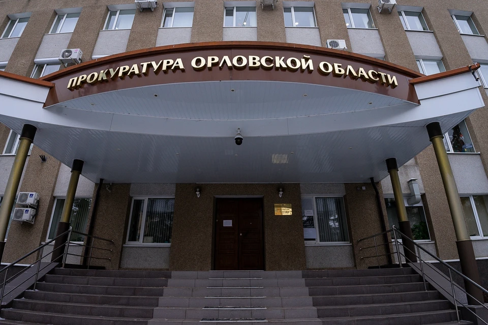 Орловец, пытавшийся убить жену и ее приятеля, проведет в тюрьме более 8 лет