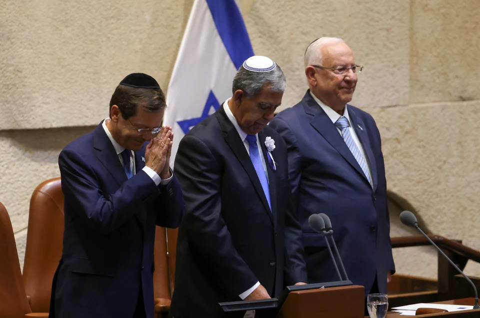 Ицхак Герцог принес присягу как новый израильский президент