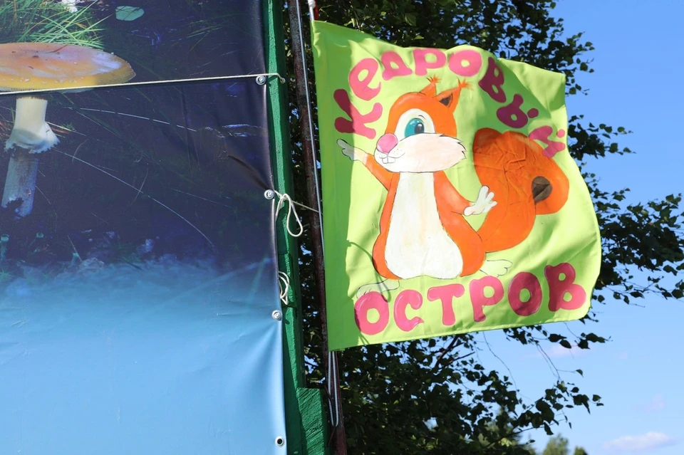 В Шурышкарском районе открылся детский этнографический лагерь