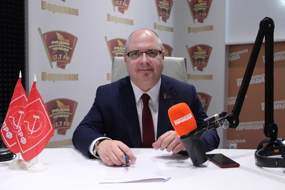 Депутат Госдумы от КПРФ Сергей Гаврилов