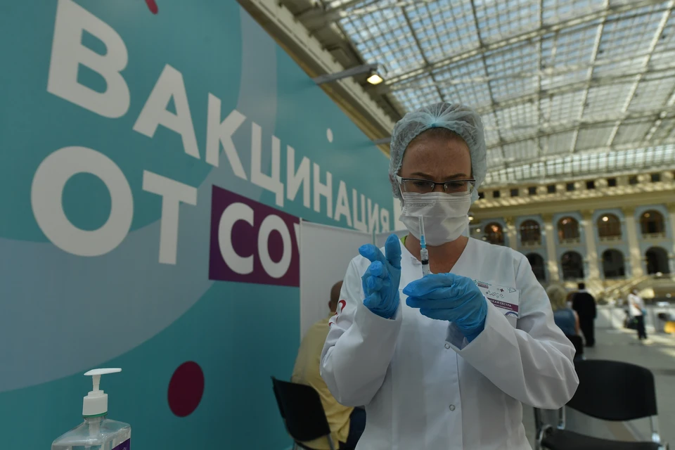Всего поступило 910 530 комплектов вакцин