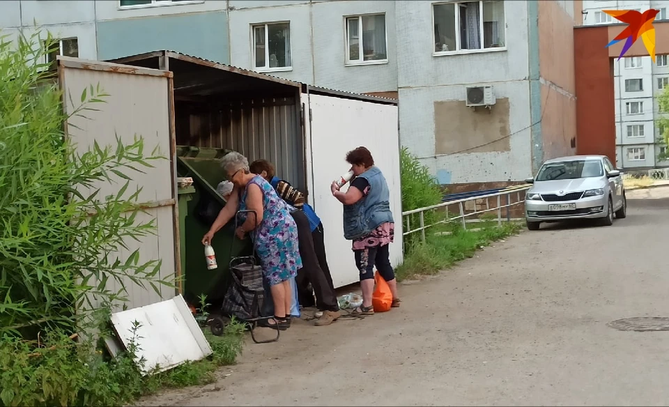 Фото читателя