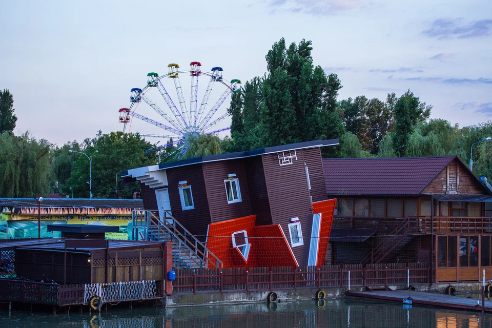 Парк "Солнечный остров" в Краснодаре. Фото: kukarta.ru