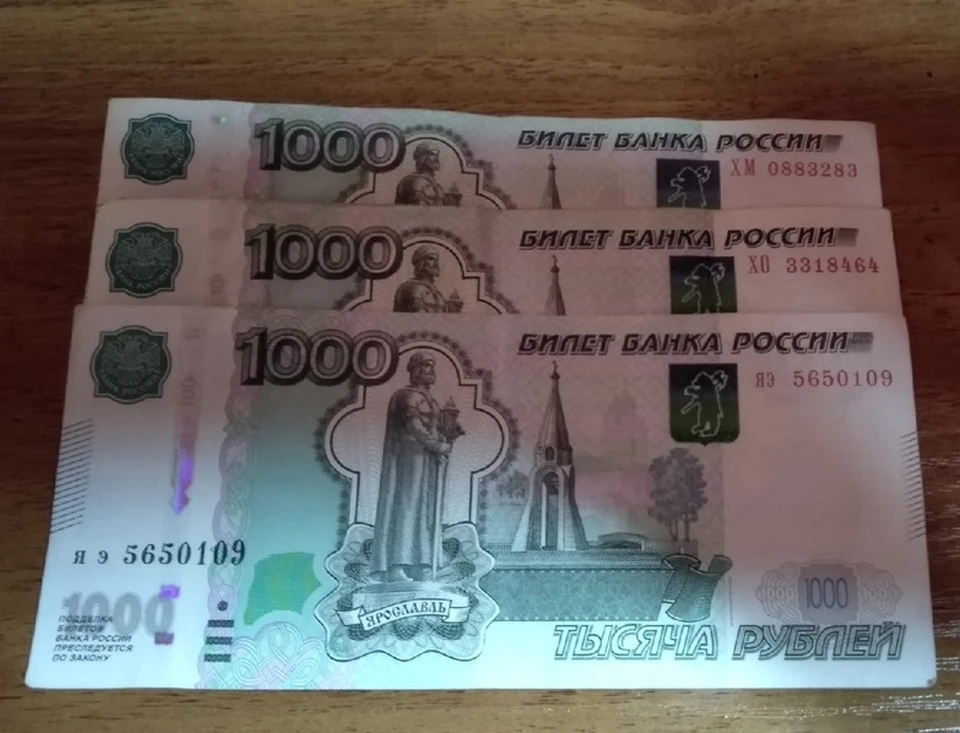 Пристав похитил принадлежащие курянам деньги в общей сумме 78 тысяч рублей