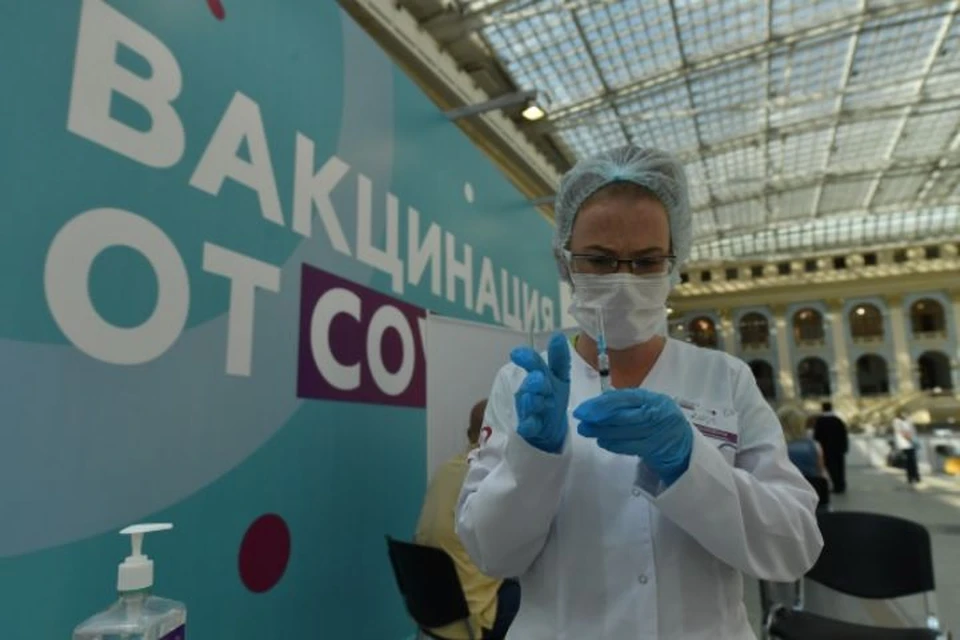 Последняя поставка вакцины была 6 июля.