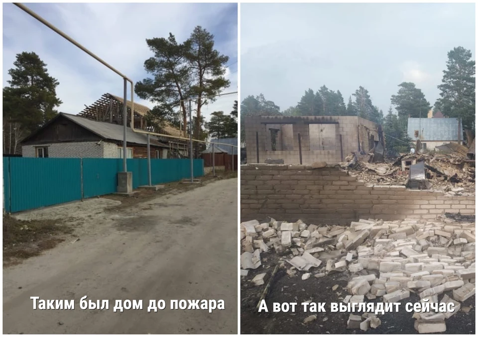 Для Владимира Буянова сгоревший дом был семейной реликвией. Фото: предоставлено героем