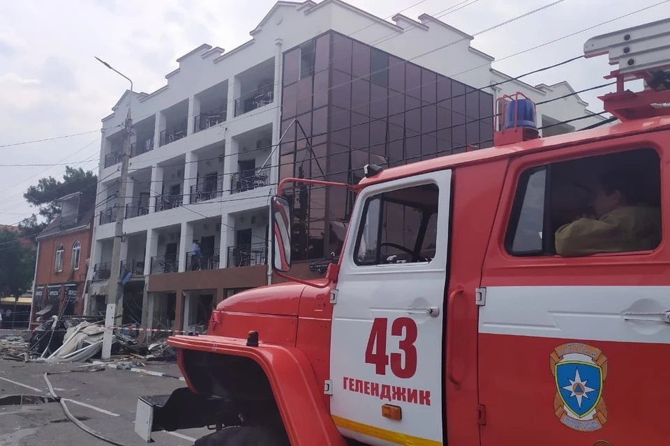 Фото: ГУ МЧС России по Краснодарскому краю