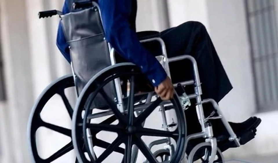 Об обеспечении инвалидов техническими средствами реабилитации