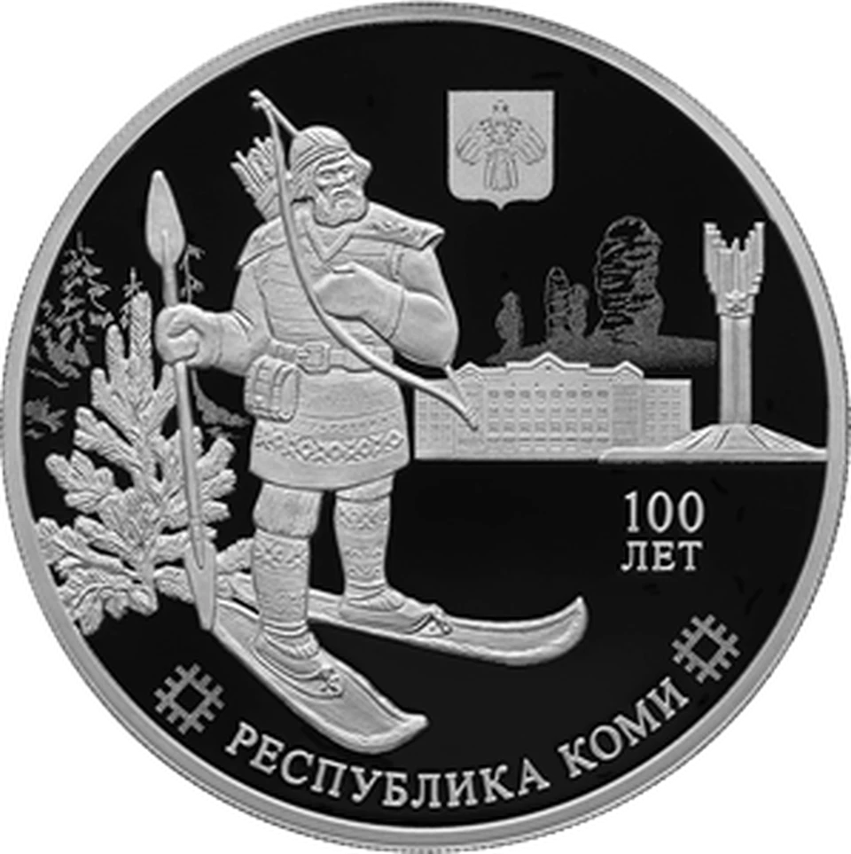 Фото: Банк России