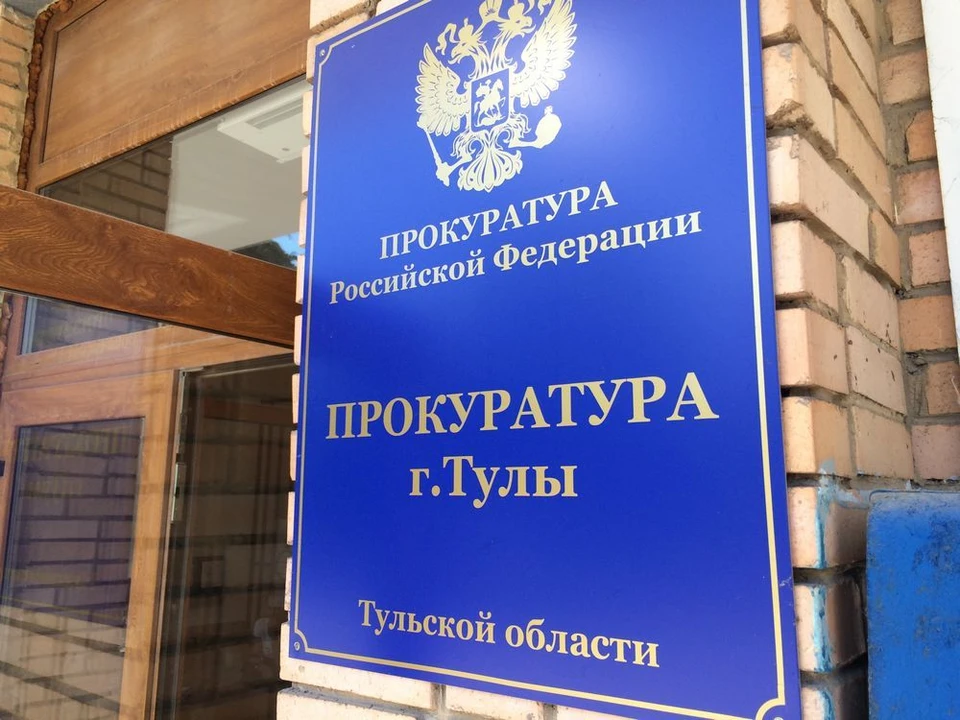 Сейчас земельный участок снова облагородили, как и было до ремонта