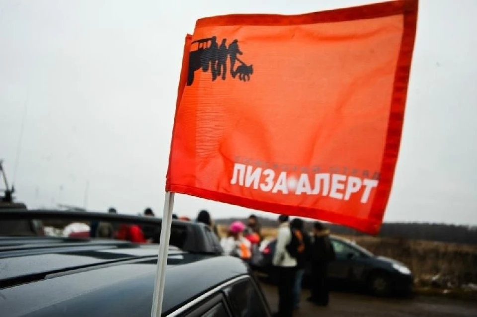О местонахождении пропавшей не было известно с 11 июля