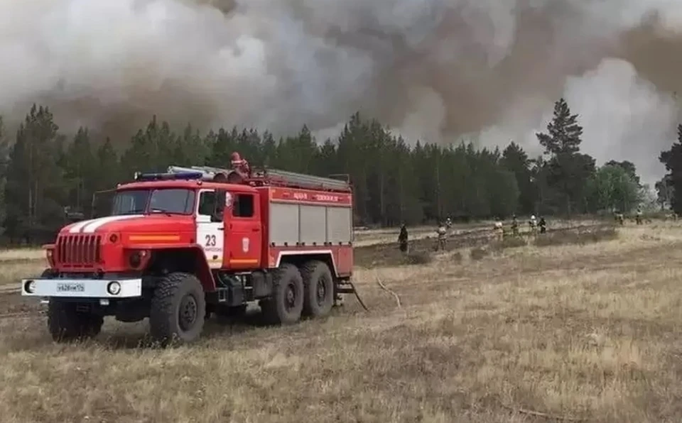 Фото: ГУ МЧС по Челябинской области
