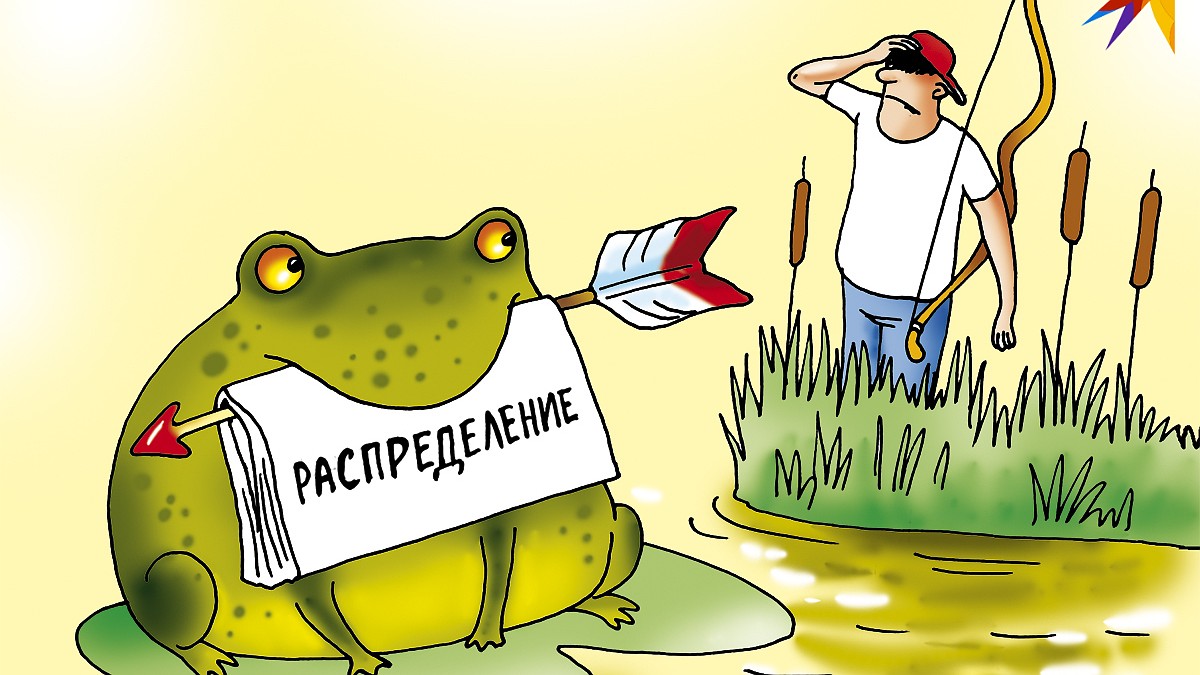 Топ-7 вопросов о работе молодого специалиста: кому заплатят денежную  помощь, как уволиться и можно ли работать на 0,5 ставки - KP.RU