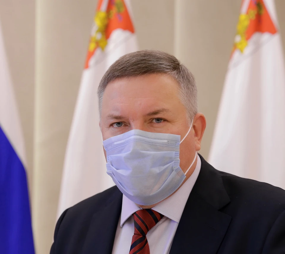 Губернатор