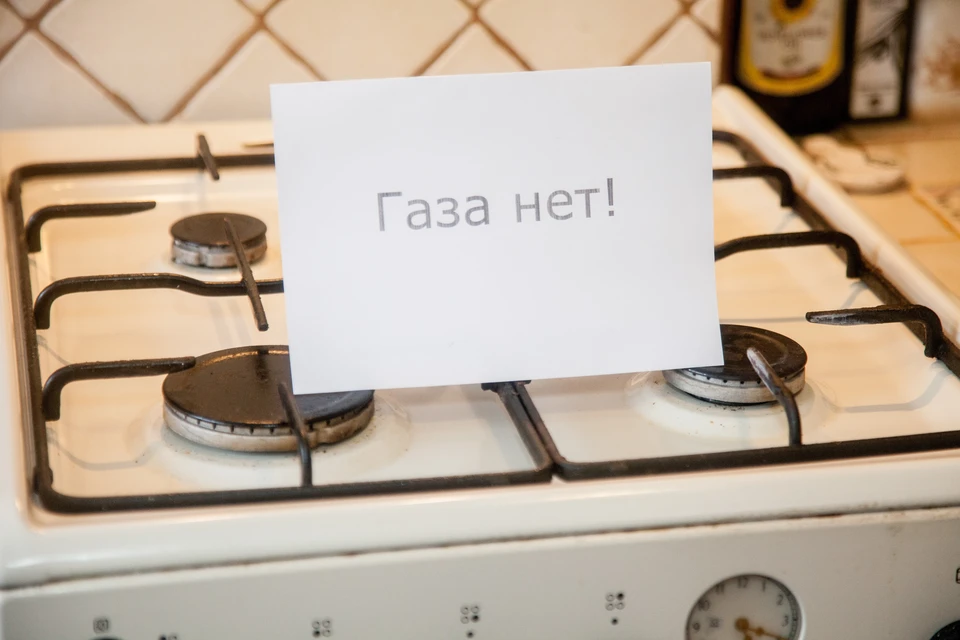 Пострадавшим жильцам нужно срочно предпринимать меры