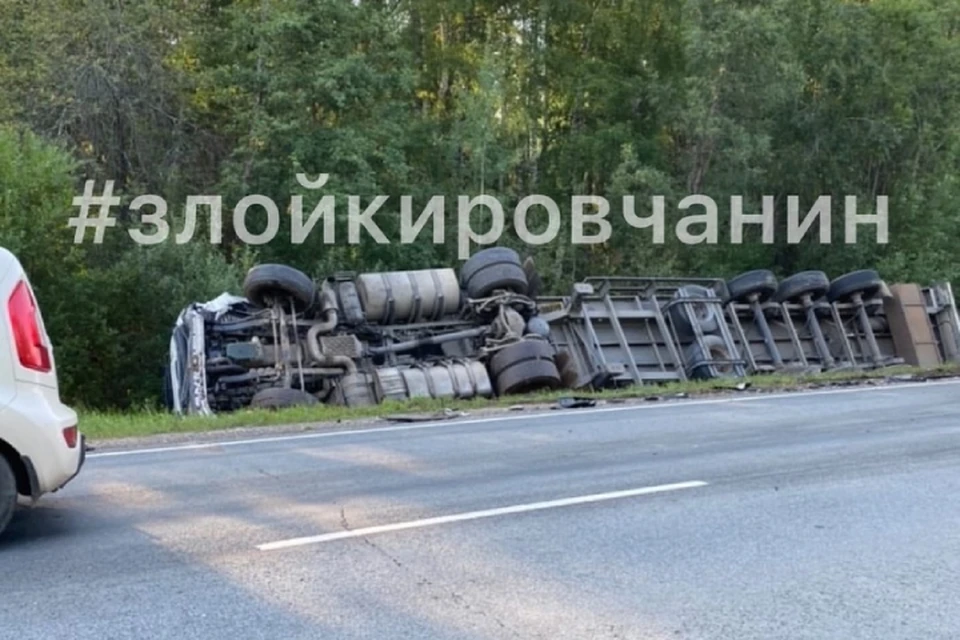 Жуткая авария произошла вечером 16 июля. Фото: vk.com/zlo43