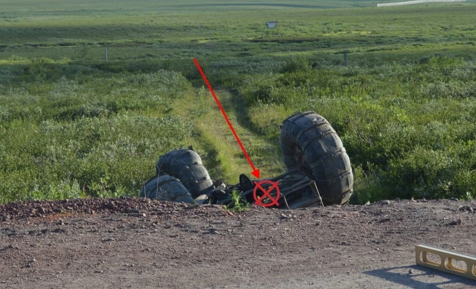 Фото: управление ГИБДД по Коми