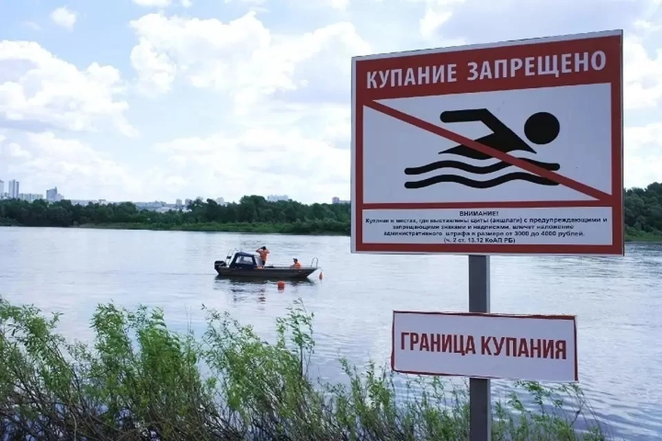 Фото: Светлана МАКОВЕЕВА