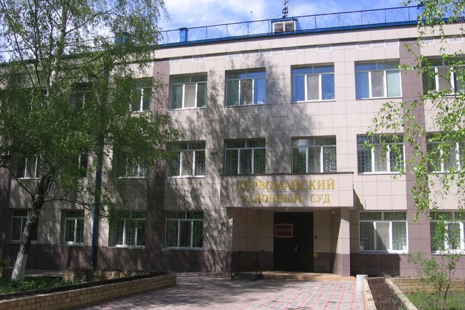 Уголовное дело направлено в Первомайский районный суд города Кирова для рассмотрения по существу. Фото: pervomaysky.kir.sudrf.ru/
