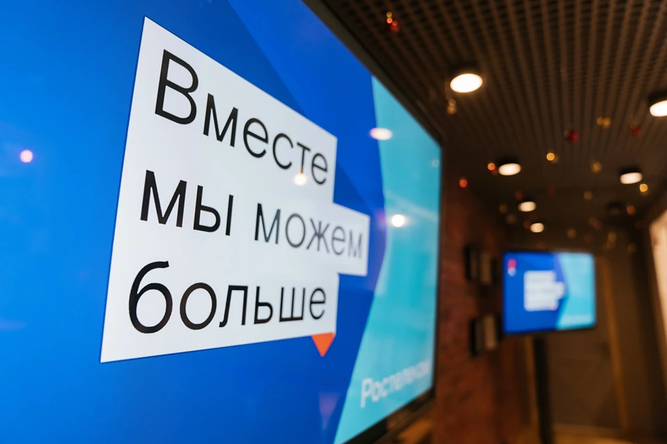 Фото предоставлено департаментом внешних коммуникаций МРФ «Сибирь».