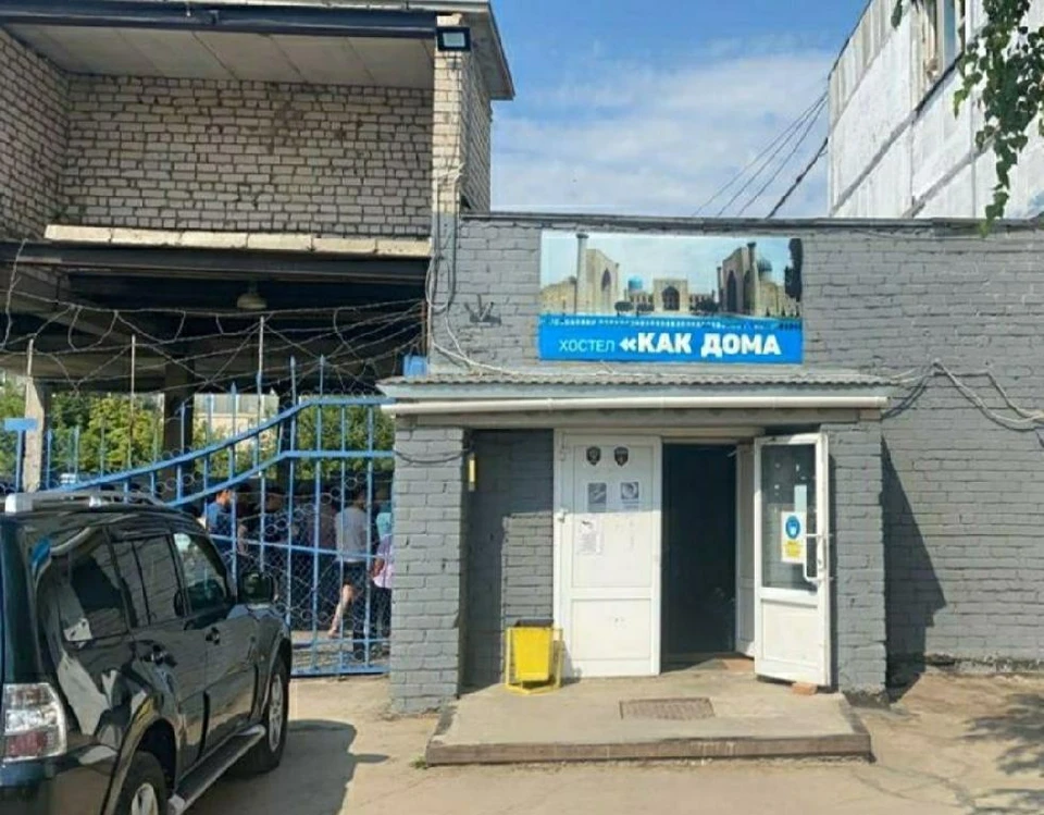 В тольяттинском хостеле отравились 23 человека. Фото - прокуратура Самарской области