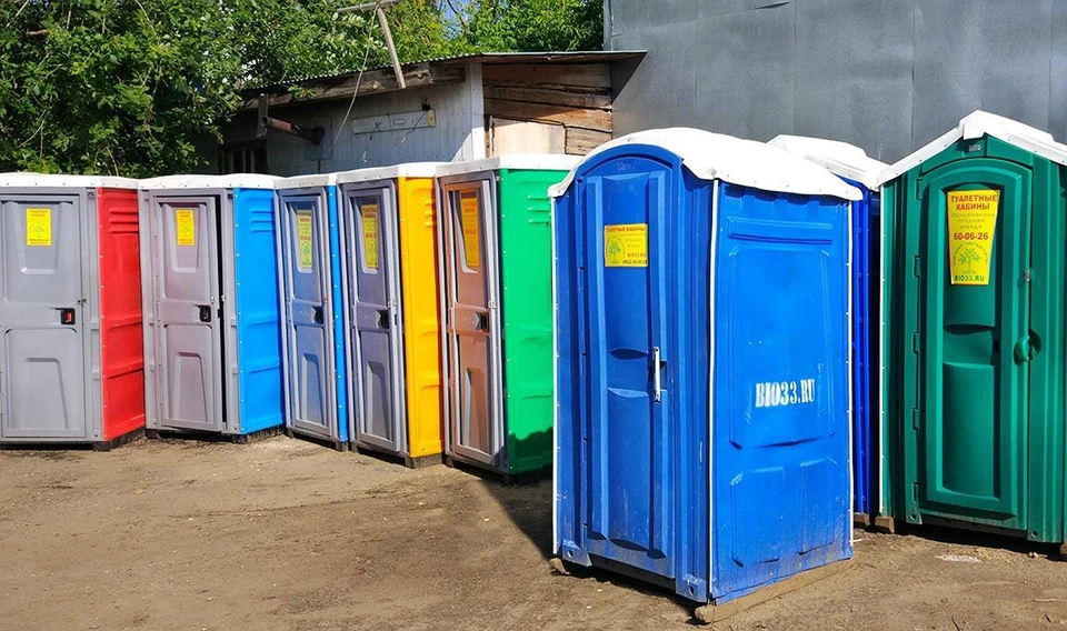 В Тульской области появятся общественные туалеты
