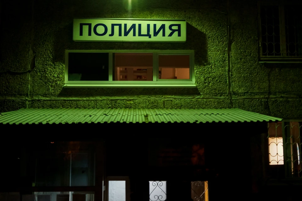 Правоохранители разбираются в обстоятельствах трагедии