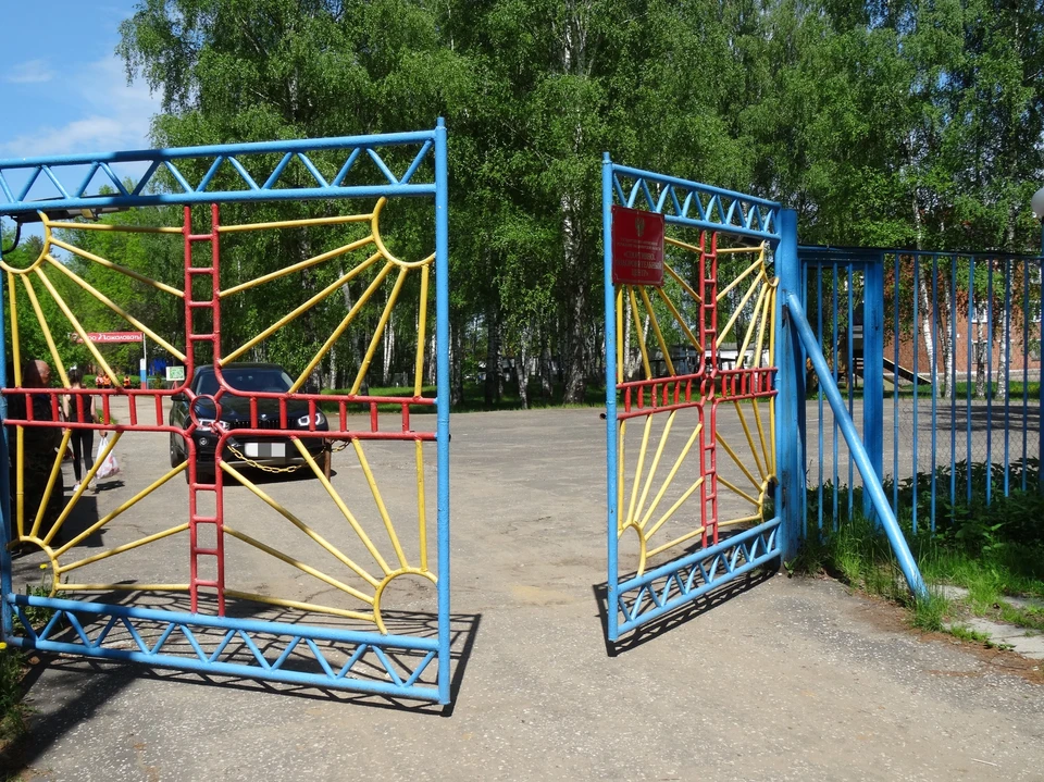 Построить военно-патриотический лагерь "Авангард" планировали на базе лагеря "Олимп".