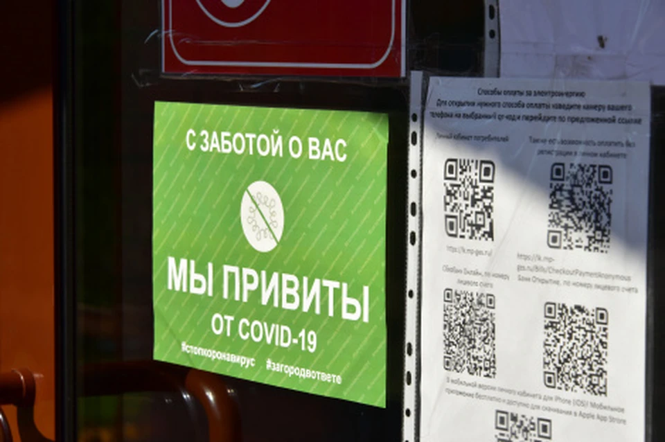 В предприятиях Ханты-Мансийска продолжается вакцинация работников от COVID-19 Фото: Городской информационный центр